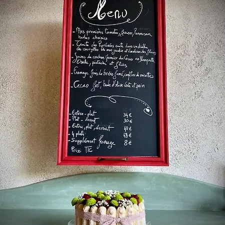 Les Perseides בית הארחה 3*